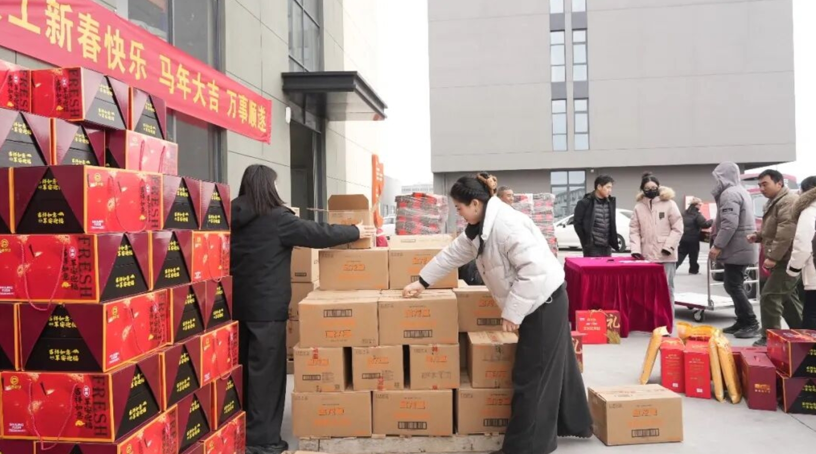 增长建设站