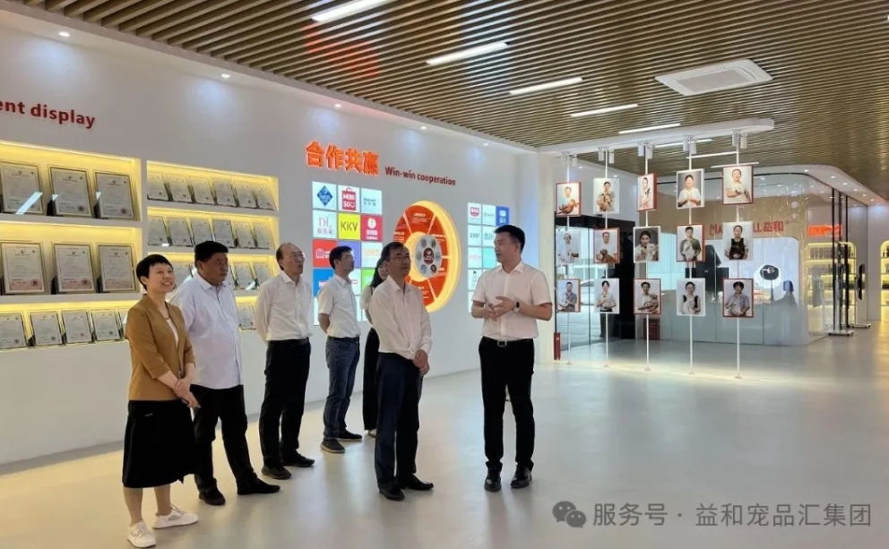 增长建设站