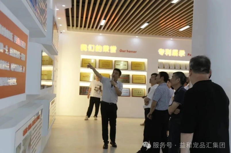 增长建设站