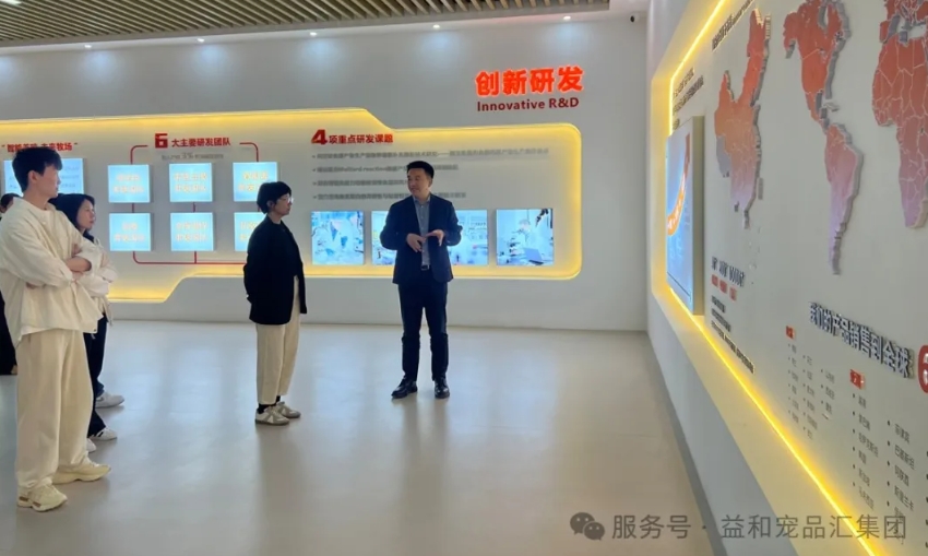 增长建设站