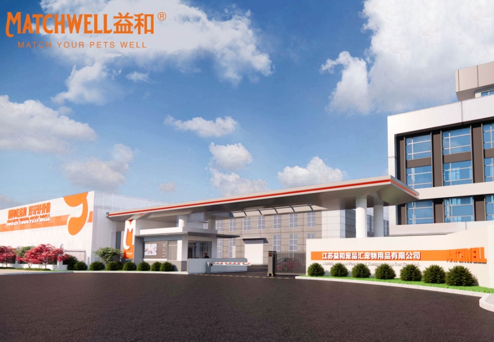 增长建设站