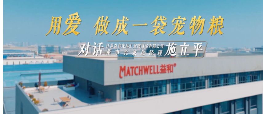增长建设站