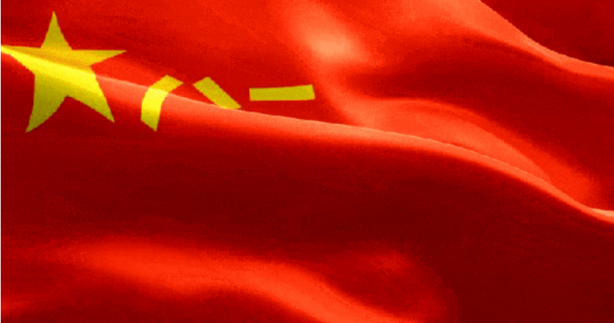 增长建设站