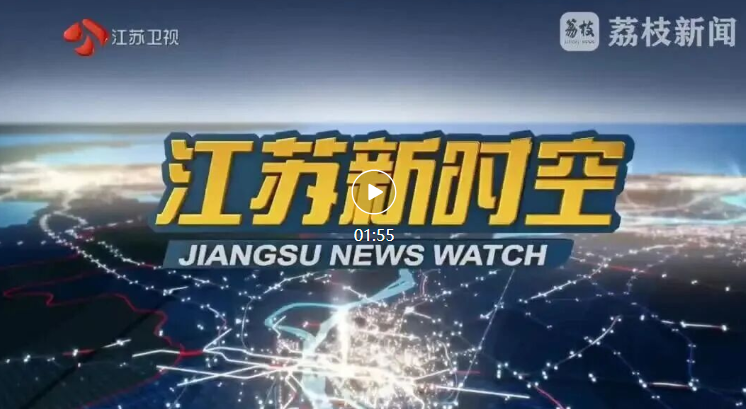 增长建设站