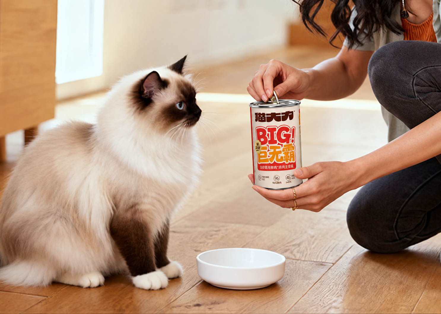  挑食猫营养补给