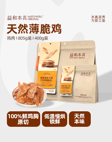 增长建设站