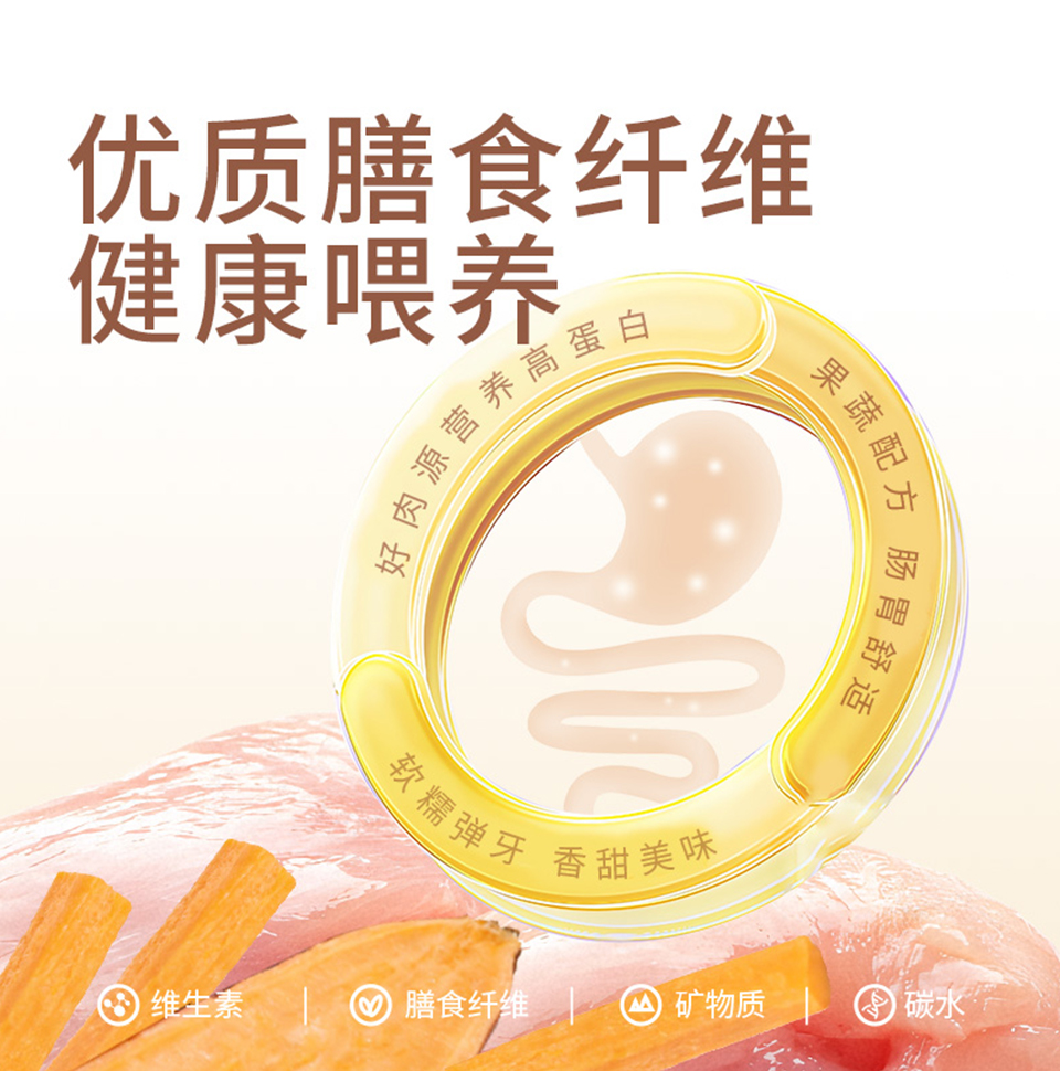 画板 1 拷贝 3.jpg