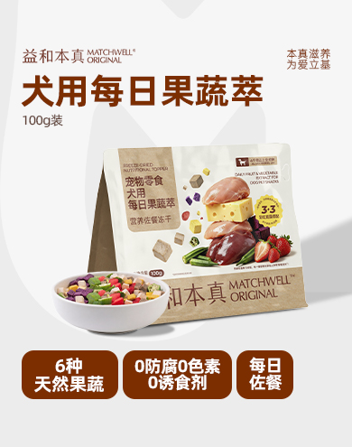 增长建设站