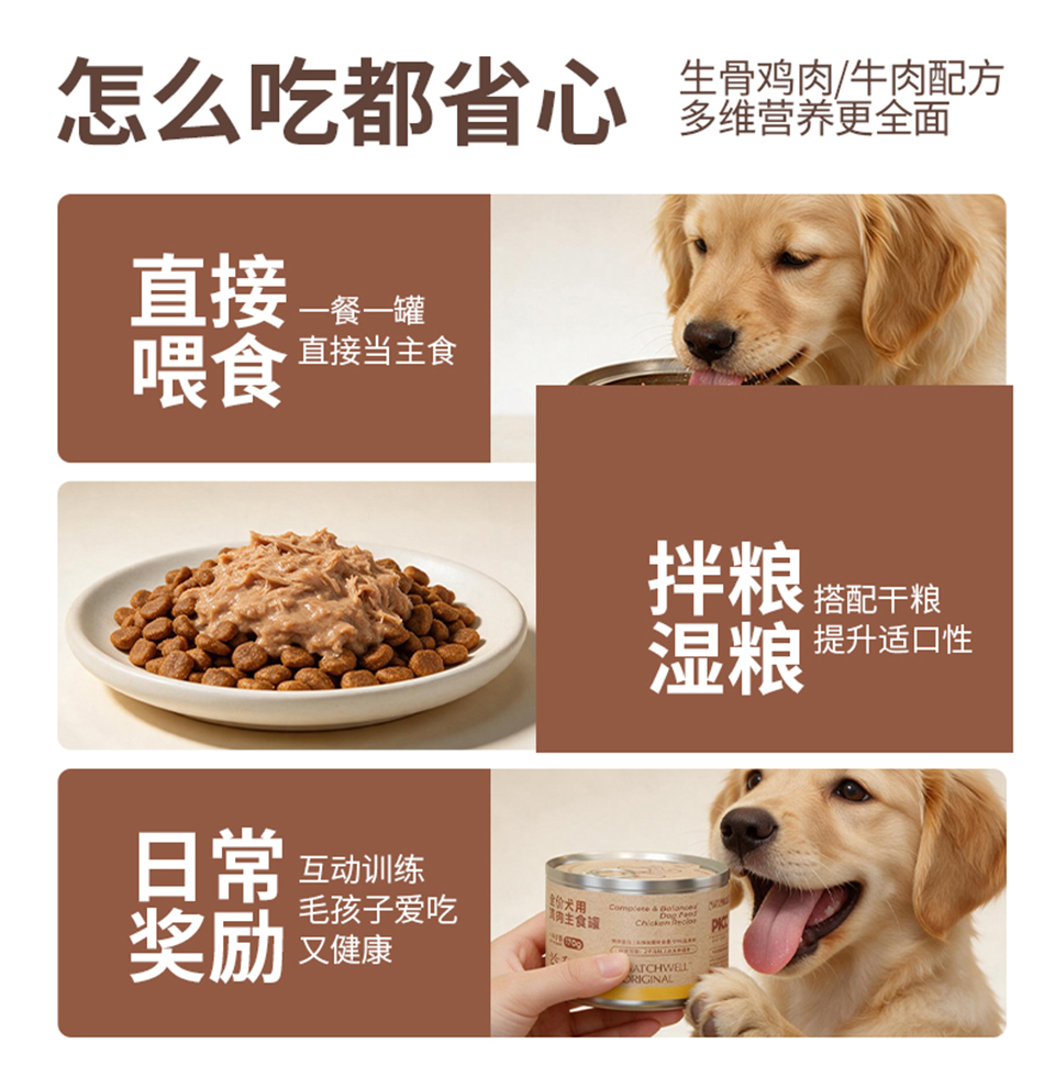 画板 1 拷贝 2.jpg