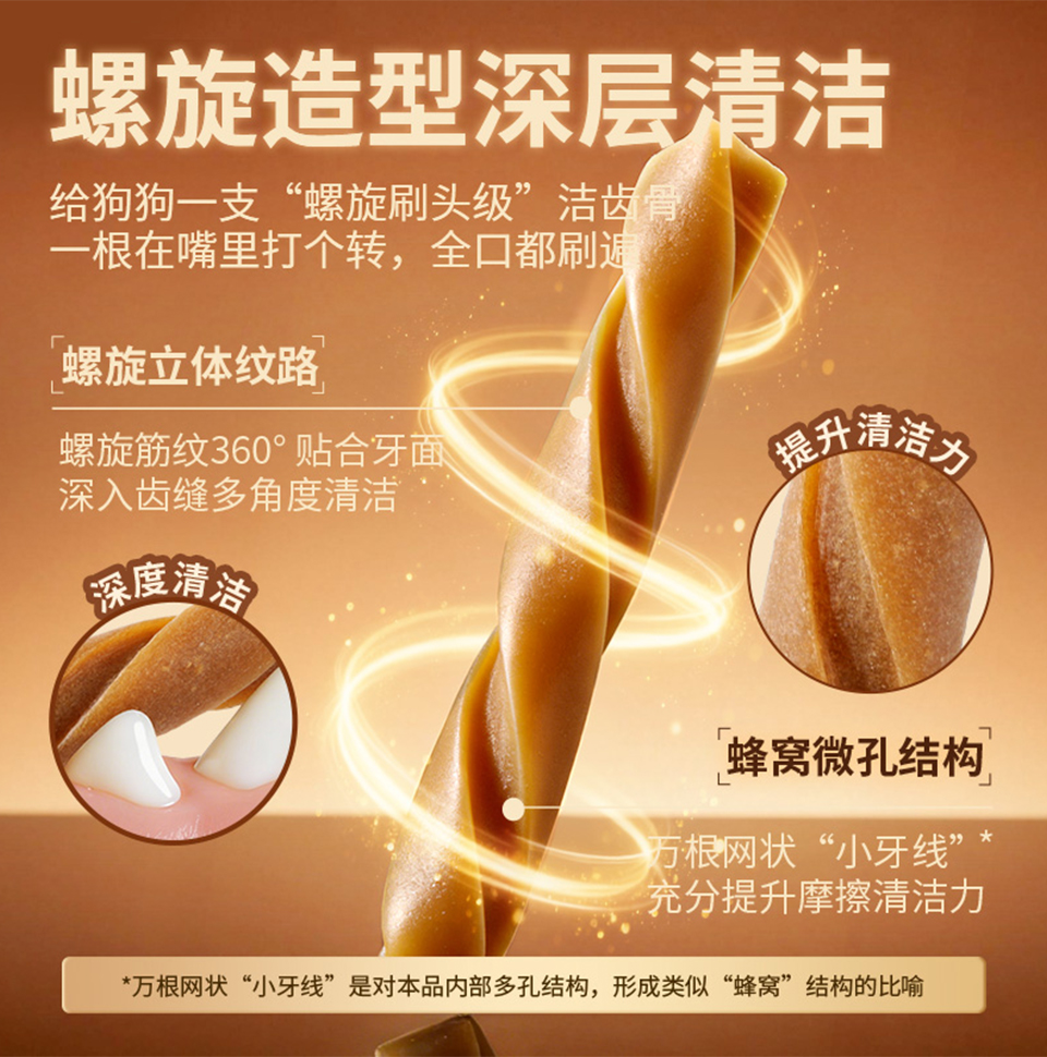画板 1 拷贝 3.jpg