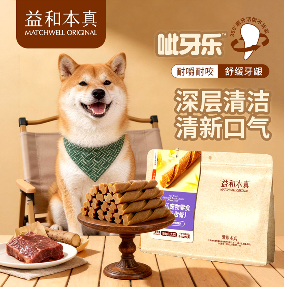 画板 1 拷贝 2.jpg