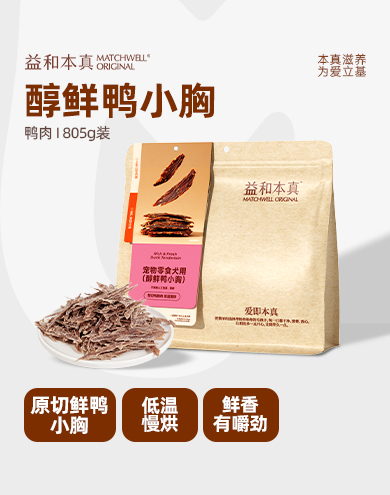 增长建设站