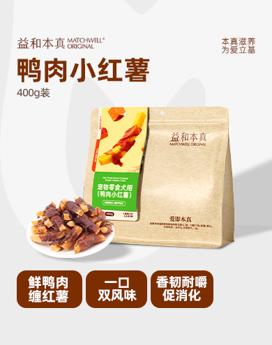 增长建设站