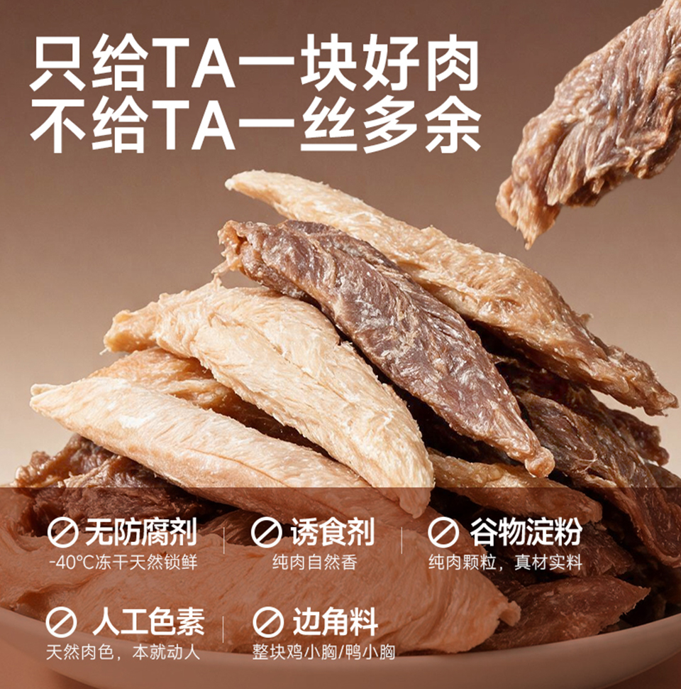 画板 1 拷贝 3.jpg